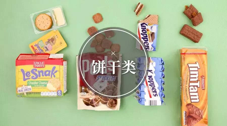 为什么去澳洲的朋友回来变胖,为什么从国外留学回来的人都变了