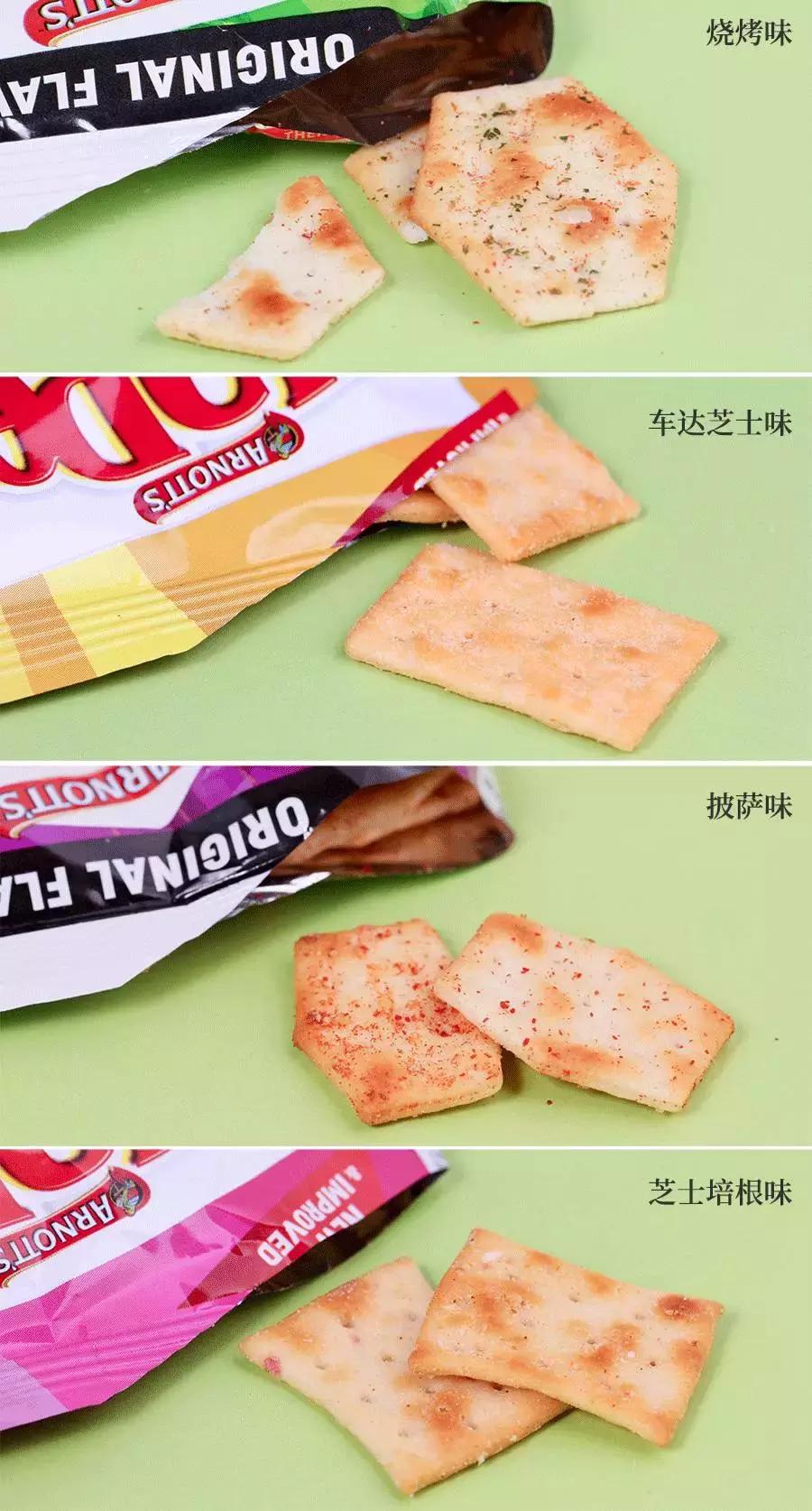 为什么去澳洲的朋友回来变胖,为什么从国外留学回来的人都变了