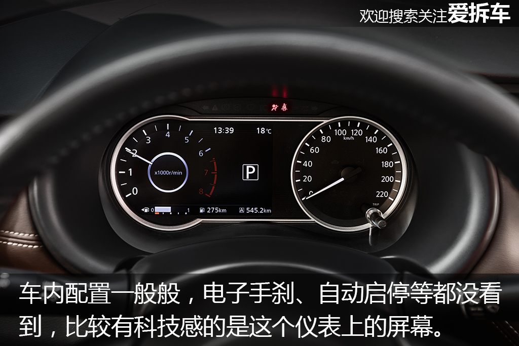 chrvs缤智,丰田c-hr2023款和本田缤智哪个好