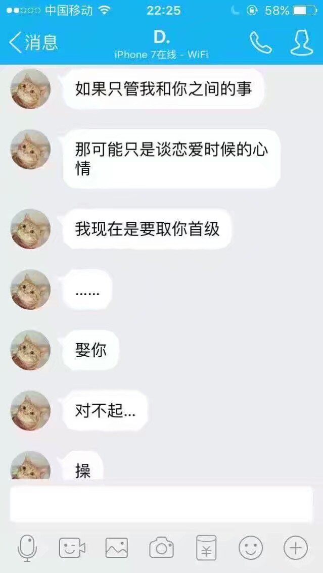 手癌晚期患者,手癌能活多久