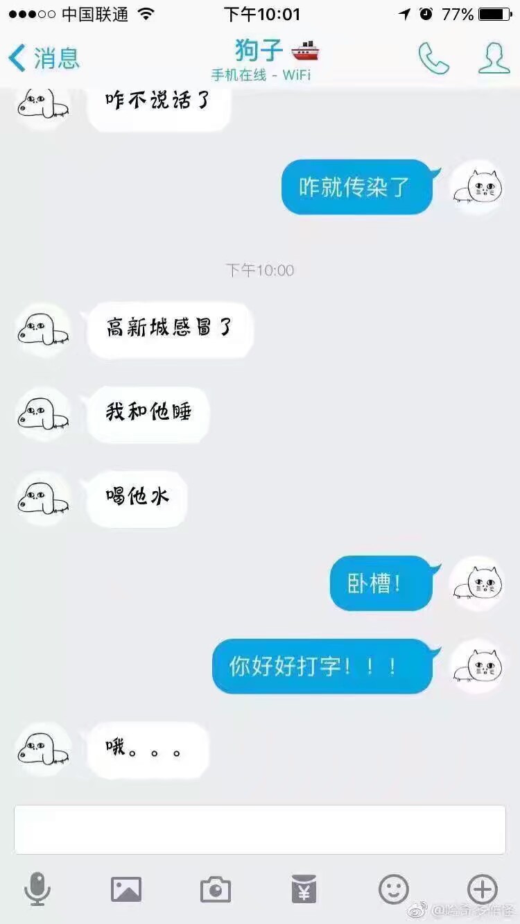 手癌晚期患者,手癌能活多久