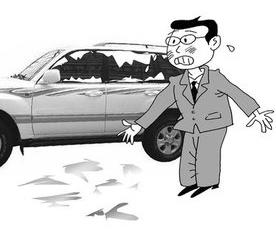 出车险了怎么个理赔程序,车险问题怎么处理