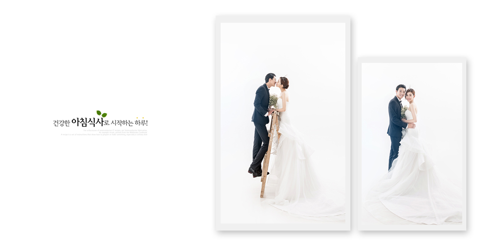 一字肩梦幻婚纱,婚纱仙气梦幻星空