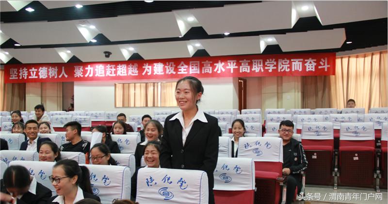 中铁北京工程局（原航空港）HRM与陕铁院毕业生职场面对面