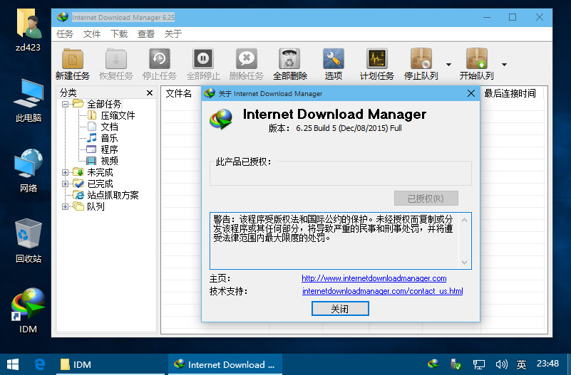 怎么在网页上免费复制付费文档,免费获取vip视频资源的方法