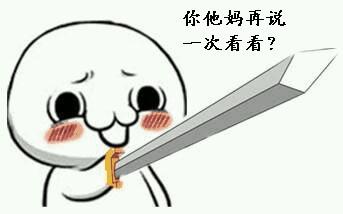 朋友圈发什么内容最容易被人鄙视,朋友圈发什么内容最有意义