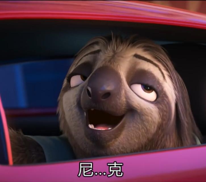 不是自己亲生的幽默笑话,每日一笑话400个