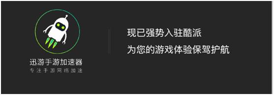 线上直播什么内容,酷玩6线上直播