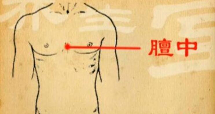 针灸大师的一针治病绝活,中医针灸调理照片