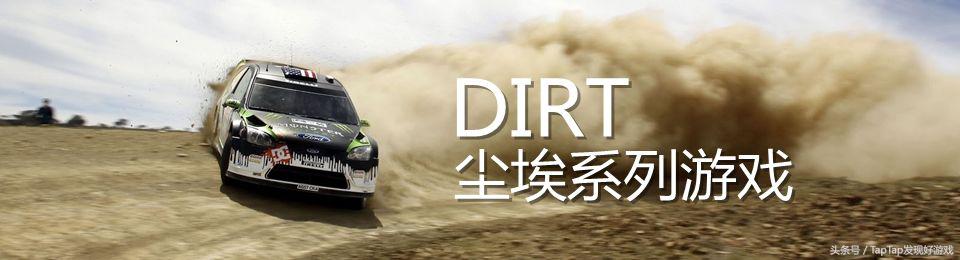 盘点拉力赛车的发展史,拉力赛历史车型