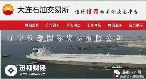 要素市场,一分钟尽览要素市场新动态