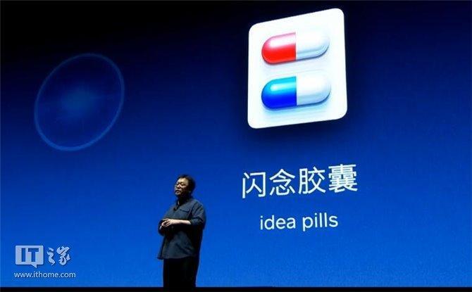 当ceo变成首席销售员,当ceo的人有什么特点