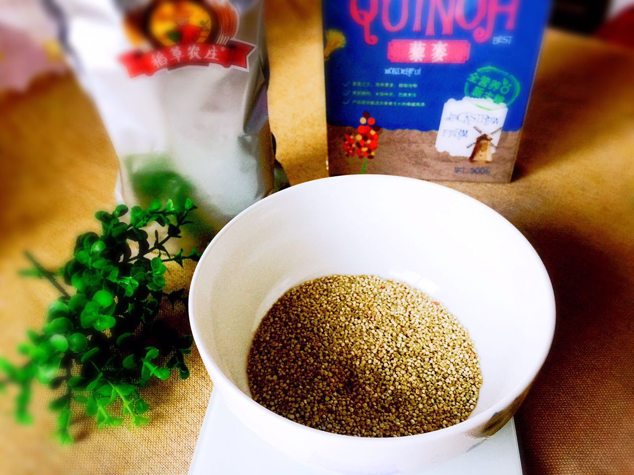 藜麦减肥午餐,适合减肥吃的藜麦