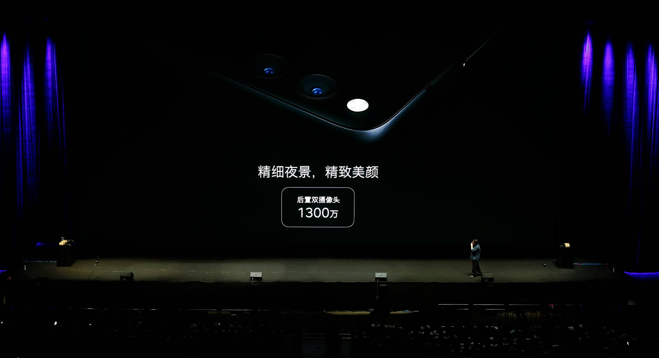 锤子科技2018春季发布会宣传视频,锤子科技2017新品发布会媒体采访