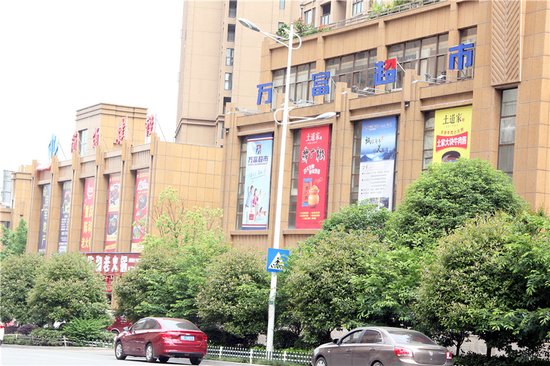 小编探秘：钓鱼台为何代言宜昌楼市潜力股？