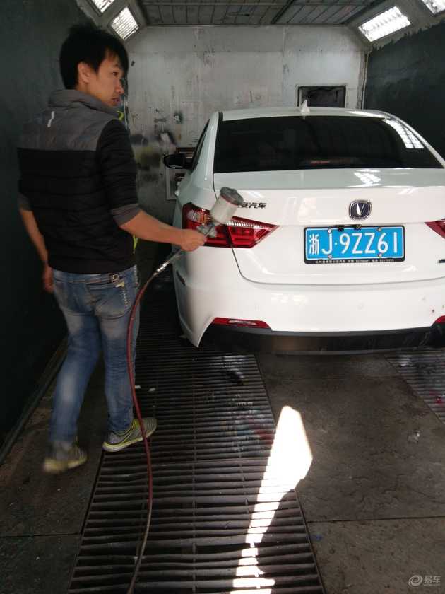 用车点评,用车满意度评价