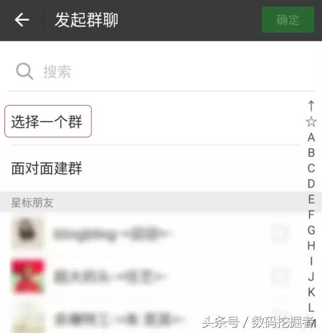 删除的微信群哪里找到,彻底删除微信群的好方法