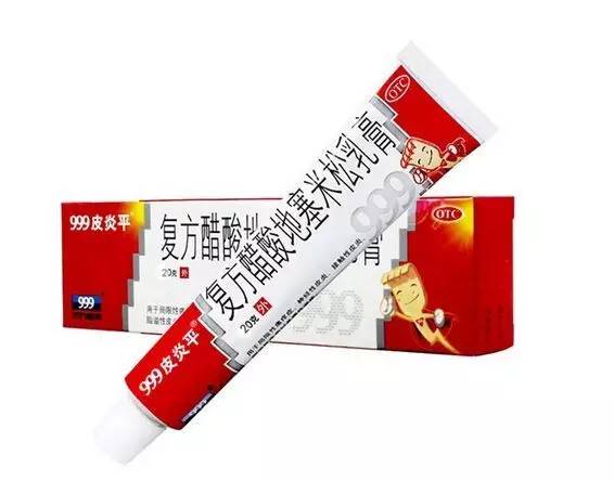 皮炎平是抗菌药膏吗,皮炎平是强激素吗