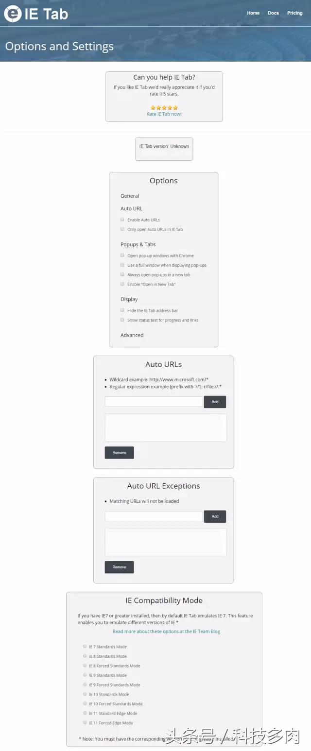 最好用的chrom插件,好用的chrome扩展程序