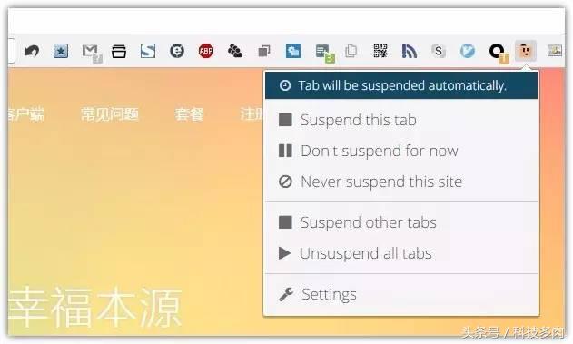 最好用的chrom插件,好用的chrome扩展程序