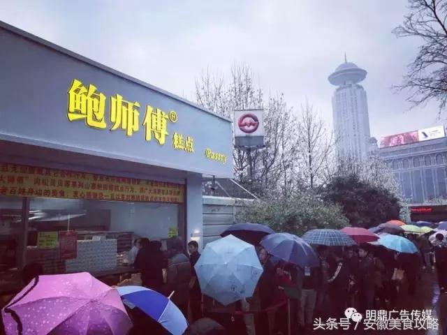 排队七小时才吃到的网红糕点，你是疯了吗？