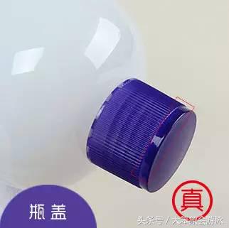 假货的水是真的吗,假货保湿水