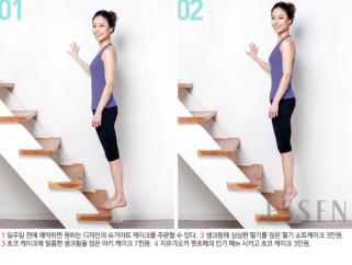 肌肉型妹子,教你如何才能告别粗壮肌肉小腿