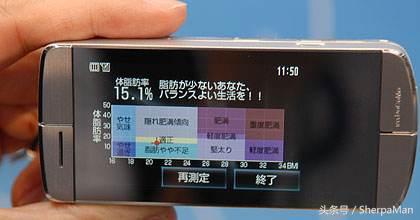 中国移动支付在世界地位,中国手机移动支付震惊外国人