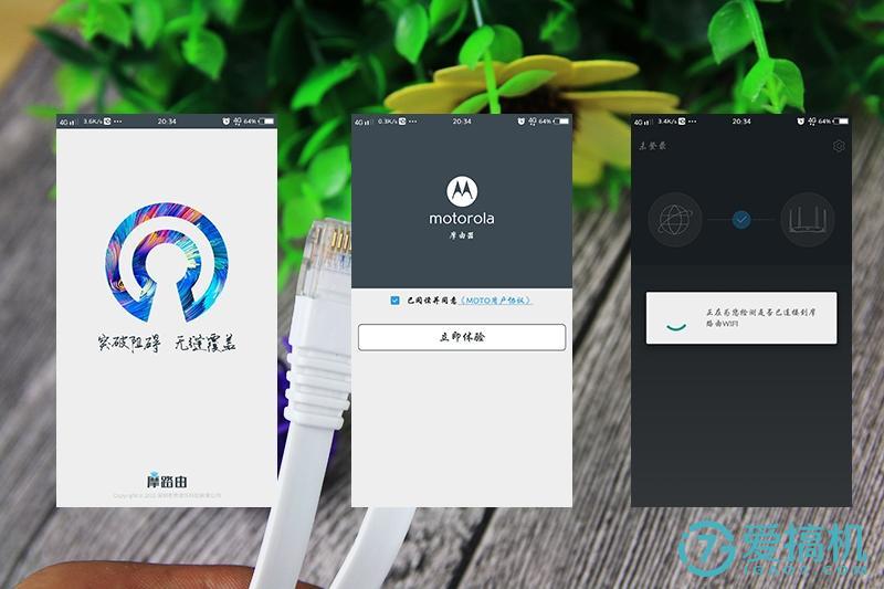 鏂颁竴浠ｆ懇璺敱m2浣撻獙,鎽╄矾鐢眒2浣撻獙璇勬祴