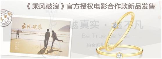 盘点最不值得买的珠宝首饰,最值得入手的珠宝首饰