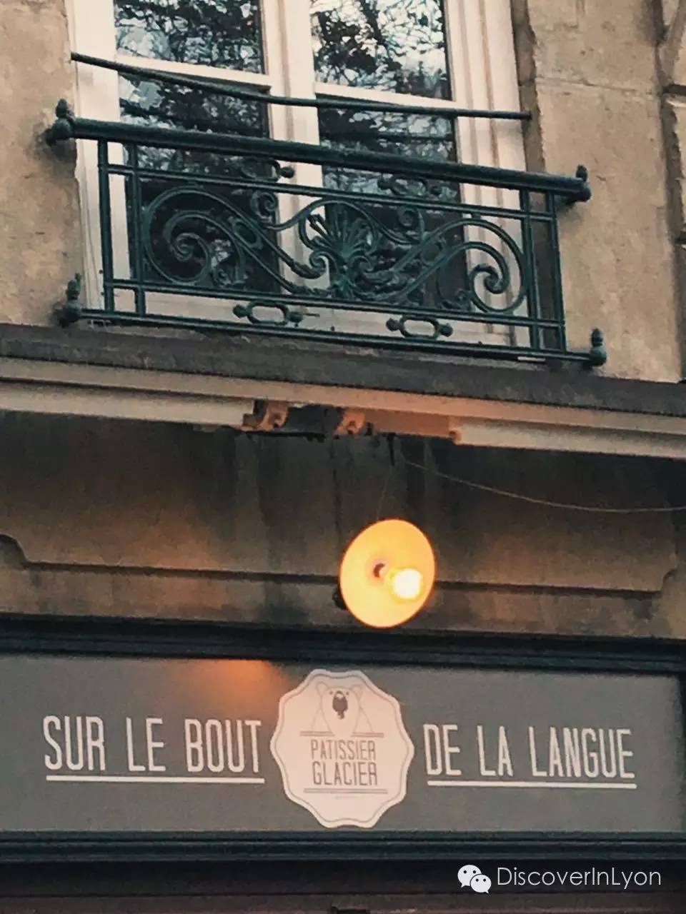 或许我们并不只为壁画倾心——探里昂大街小巷2