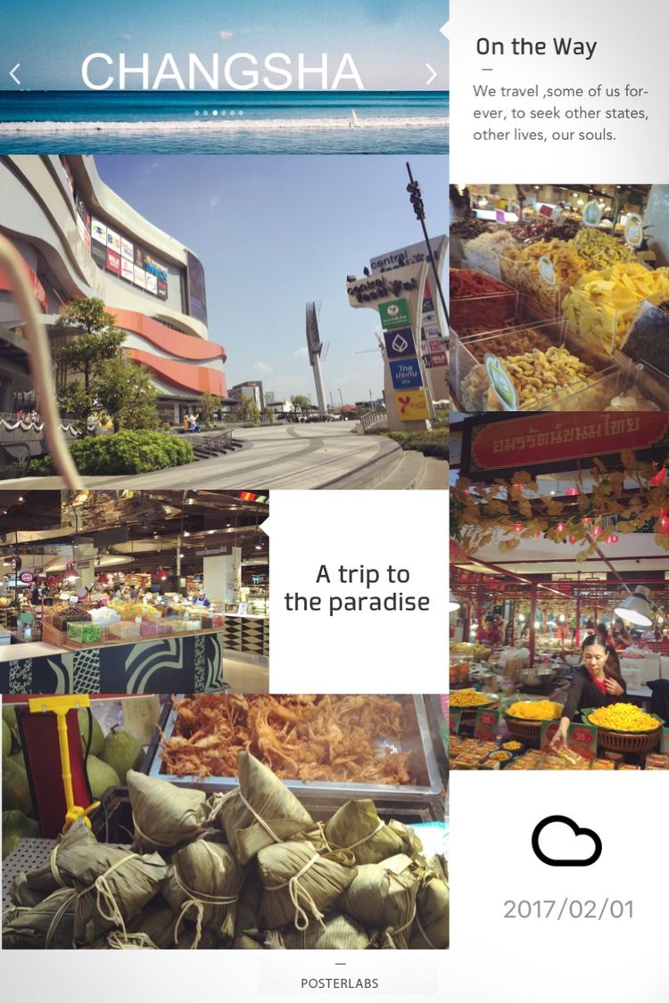 带你一起泰国旅游,清迈普吉自由行