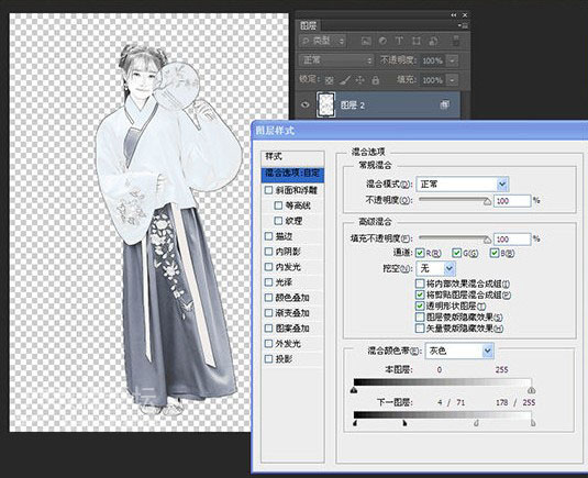 ps如何做成古风水墨晕染特效教程,ps荷花古风人物调色视频教程
