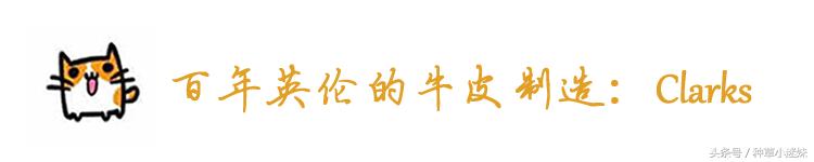 小个子白鞋推荐品牌,春夏小白鞋排行榜第一名