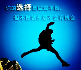 快钱生意,挣快钱和慢钱哪个好怎么选择