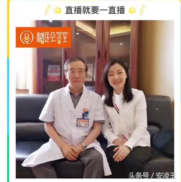 关于陆大医生的闲话