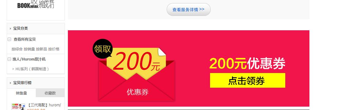 国美与京东哪家电器便宜,国美苏宁哪家电器全