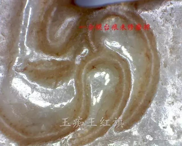 真假高古玉同框对比与鉴定,高仿高古玉真假对比图片