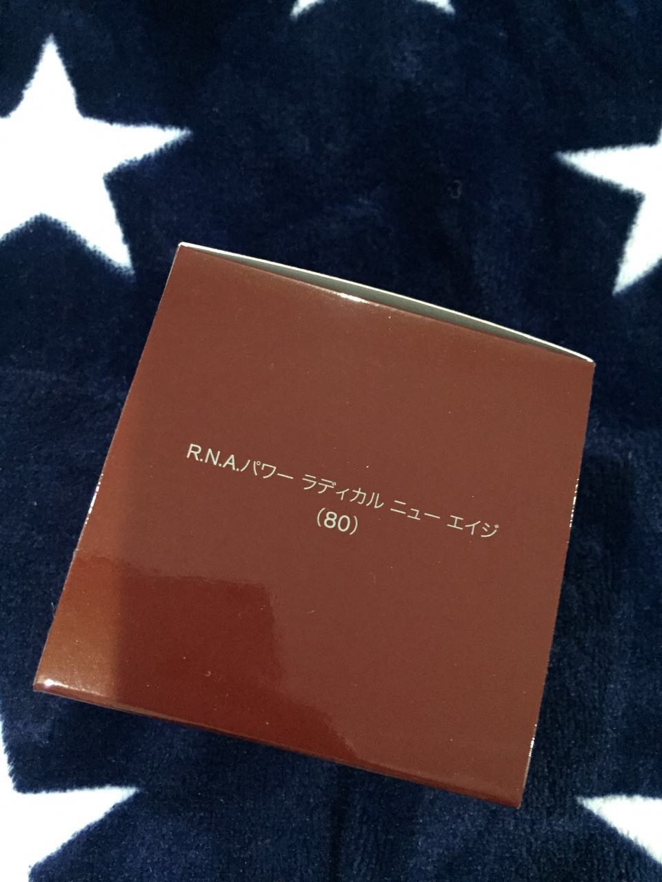 与sk2神仙水价格差不多的东西,sk2神仙水和大红瓶一起用有必要吗