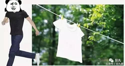 在雨天里装逼，用了这三个黑科技竟然可以不湿身！