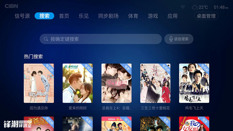 乐视超4max70,乐视超级电视超4x50pro50英寸