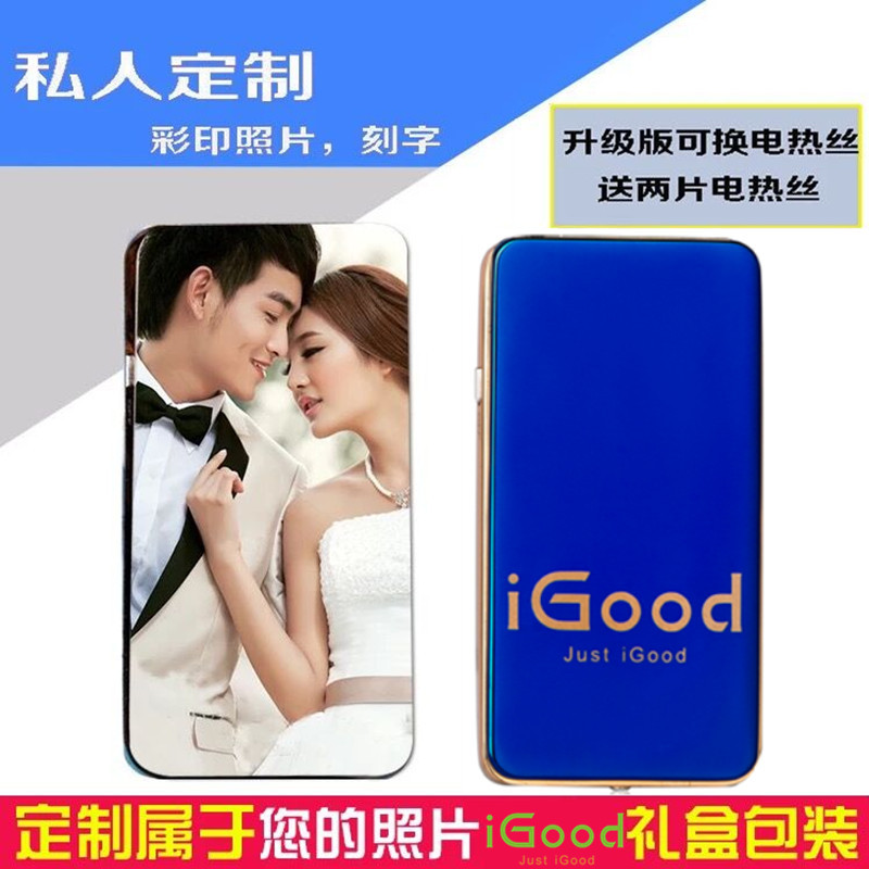 打火机未来发展方向瞎想，哪些品牌会死？哪些品牌可能会火？