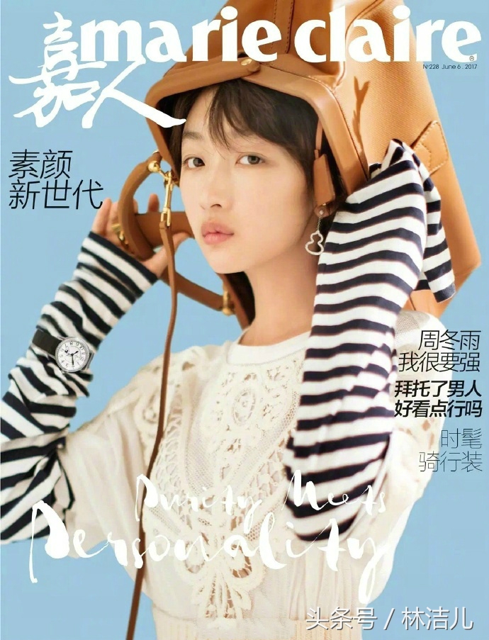 井柏然周冬雨撞衫,周冬雨井柏然红毯