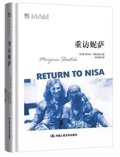 人类所做的一切是为了更好的生存,人类最后的挣扎