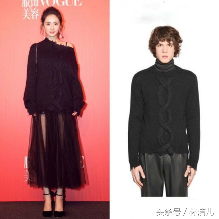 井柏然周冬雨撞衫,周冬雨井柏然红毯