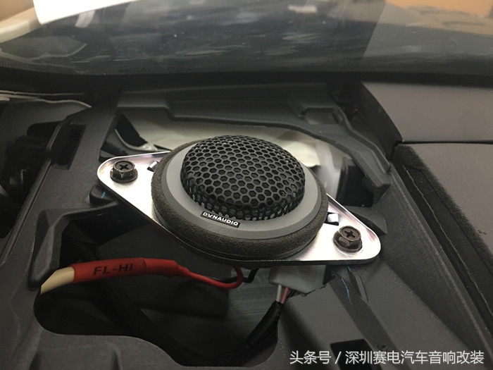 丰田锐志改装摩雷音响,深圳丰田雷凌改装音响低音炮