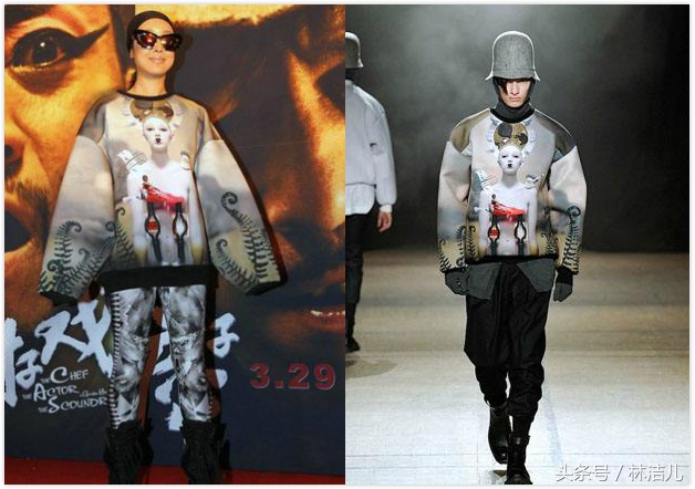 井柏然周冬雨撞衫,周冬雨井柏然红毯