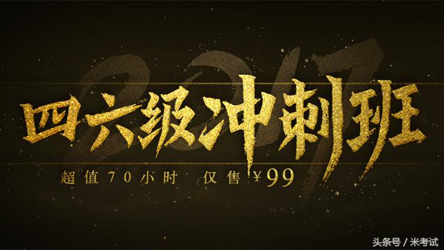 鍏骇浣滄枃蹇呰儗涓囪兘鑼冩枃,鍏骇缈昏瘧鍗佸ぇ蹇呰儗鑼冩枃