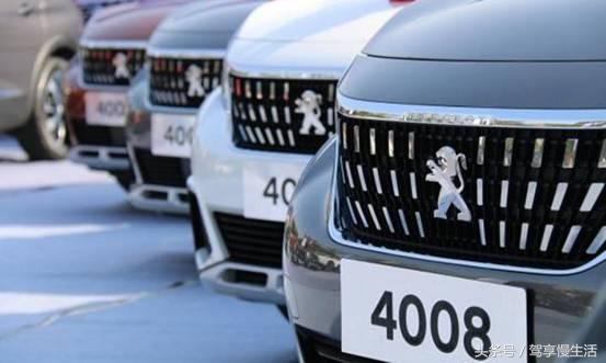 标致4008被现代撞,标致4008和5008二手怎么选