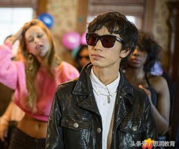 不要被名字骗了——比如雅思